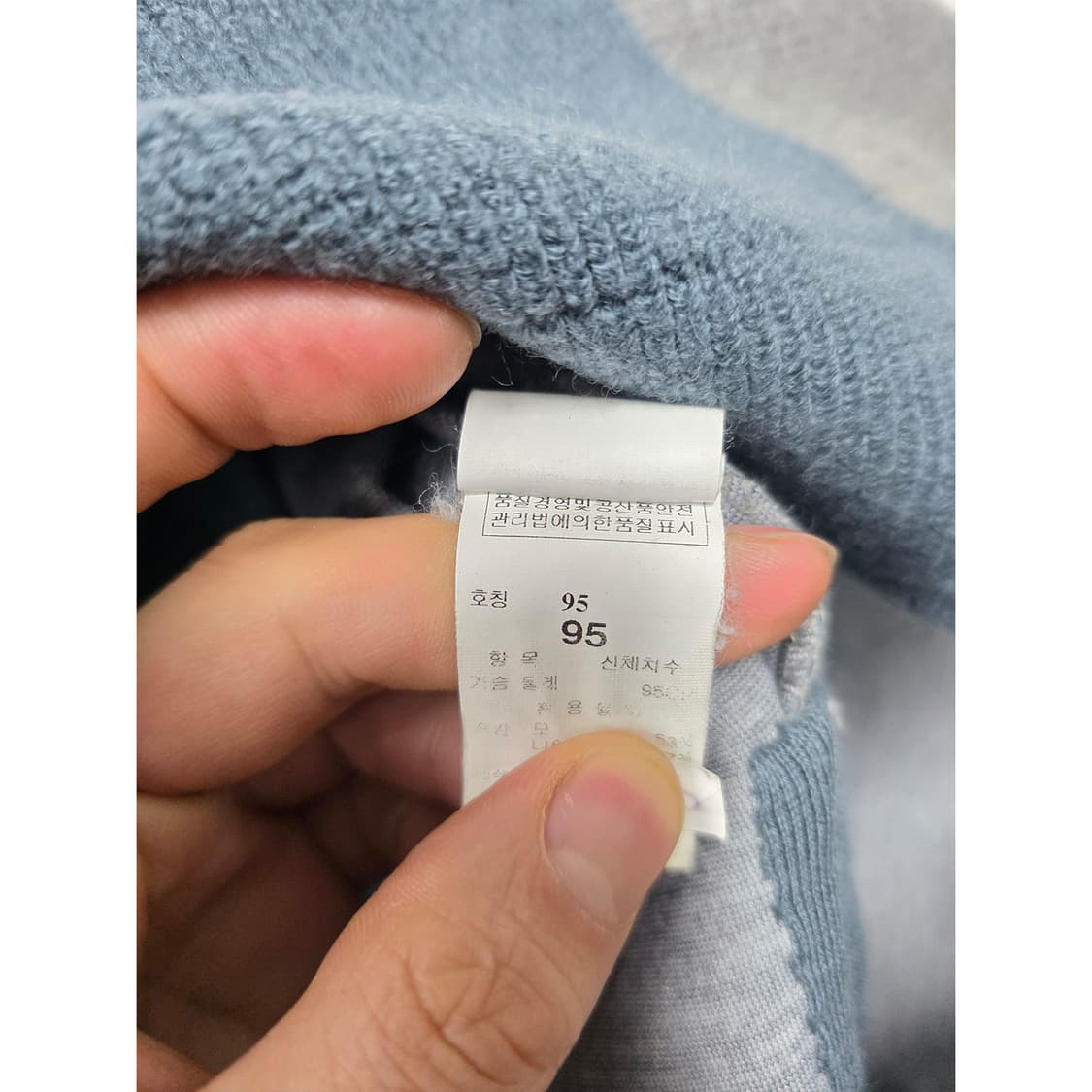 택포// 한섬 시스템 니트 95 상품이미지3