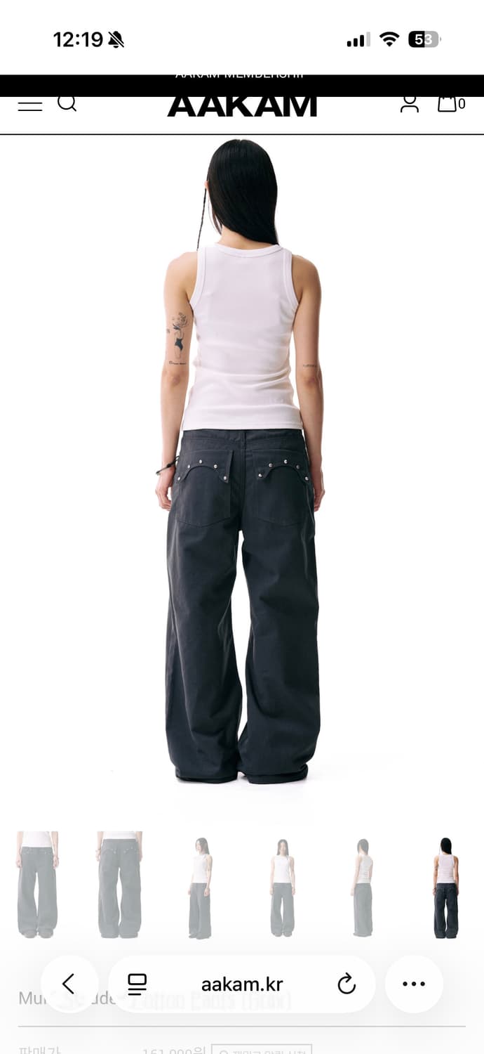 아캄 멀티 스터드 코튼 팬츠 3사이즈 (새상품) 상품이미지2