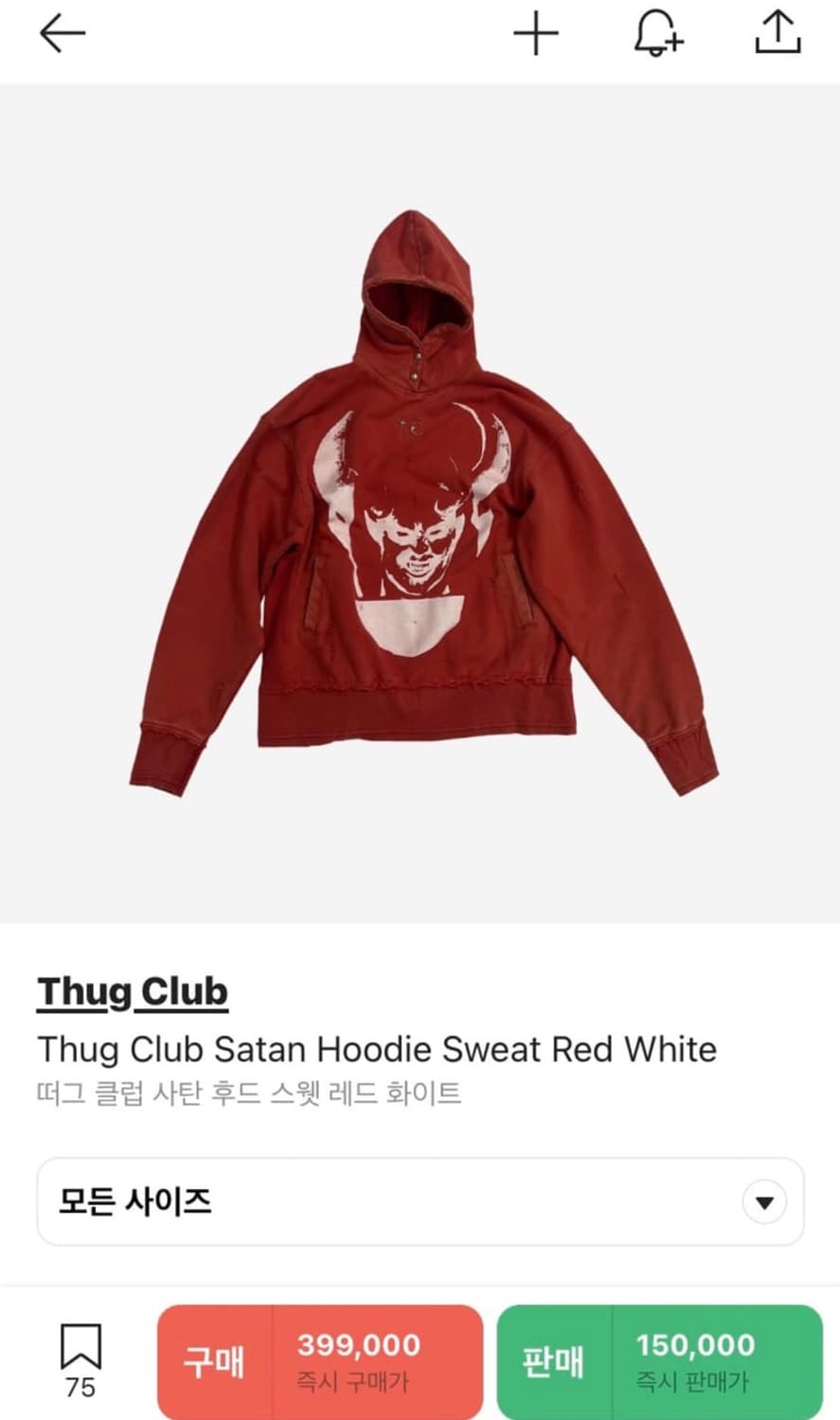 Thugclub 사탄 후디 상품이미지1