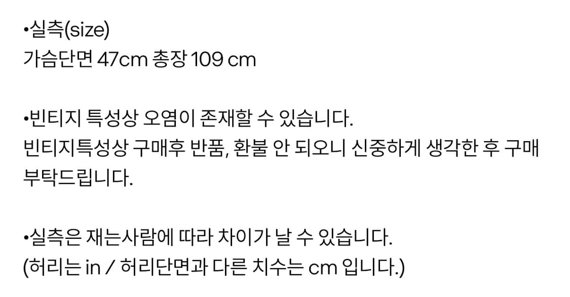 버버리 아카이브 벨티드 트렌치코트 y09874 상품이미지10