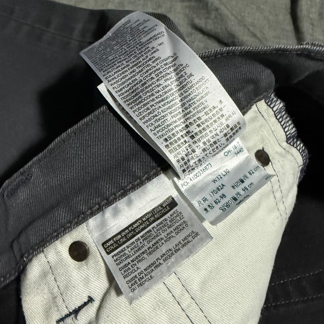 513 Denim Pants 상품이미지10