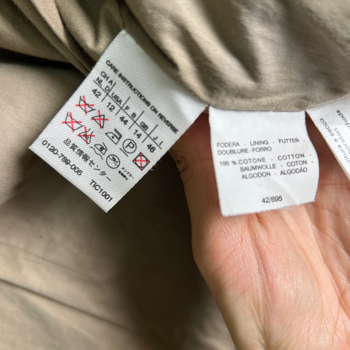 막스마라 위크앤드 베이지 가죽 자켓 46 상품이미지6