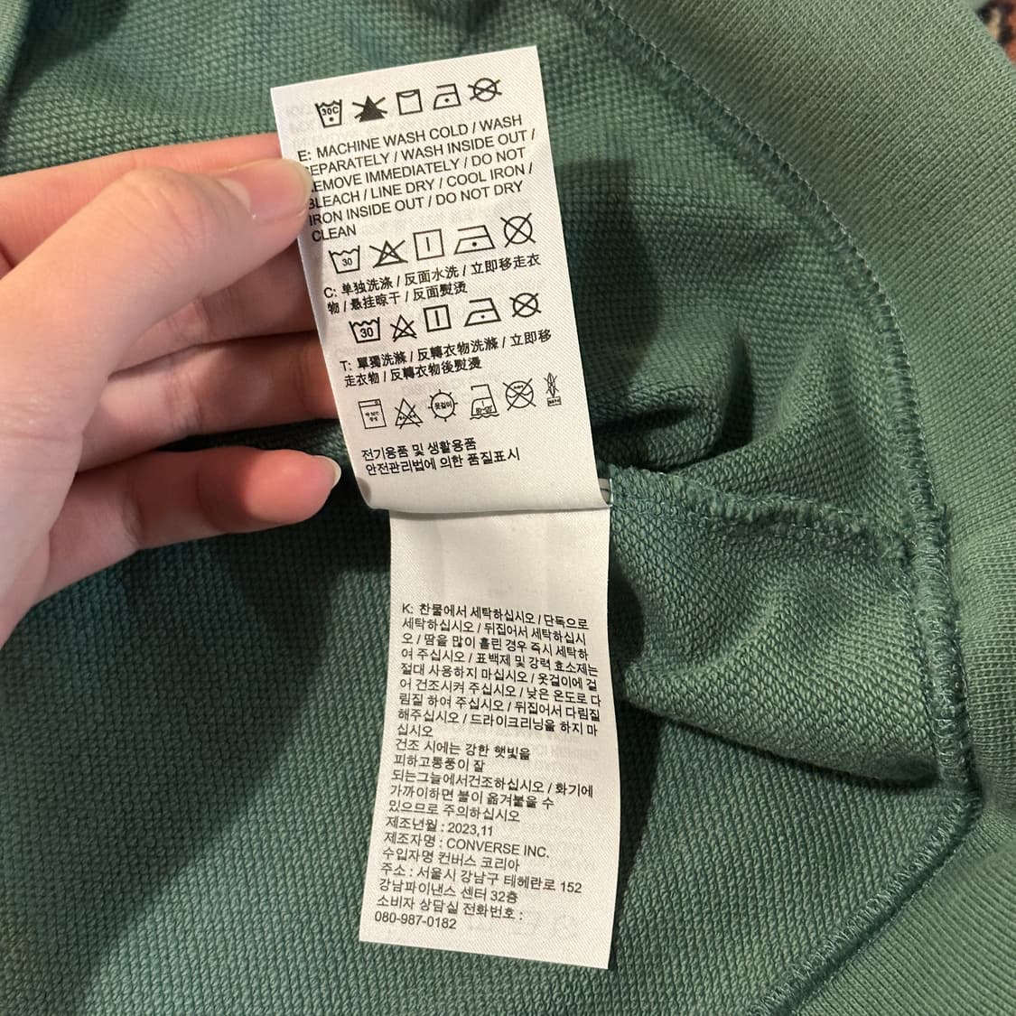 컨버스 후드티 카모로고 (2XL) 그린 상품이미지6