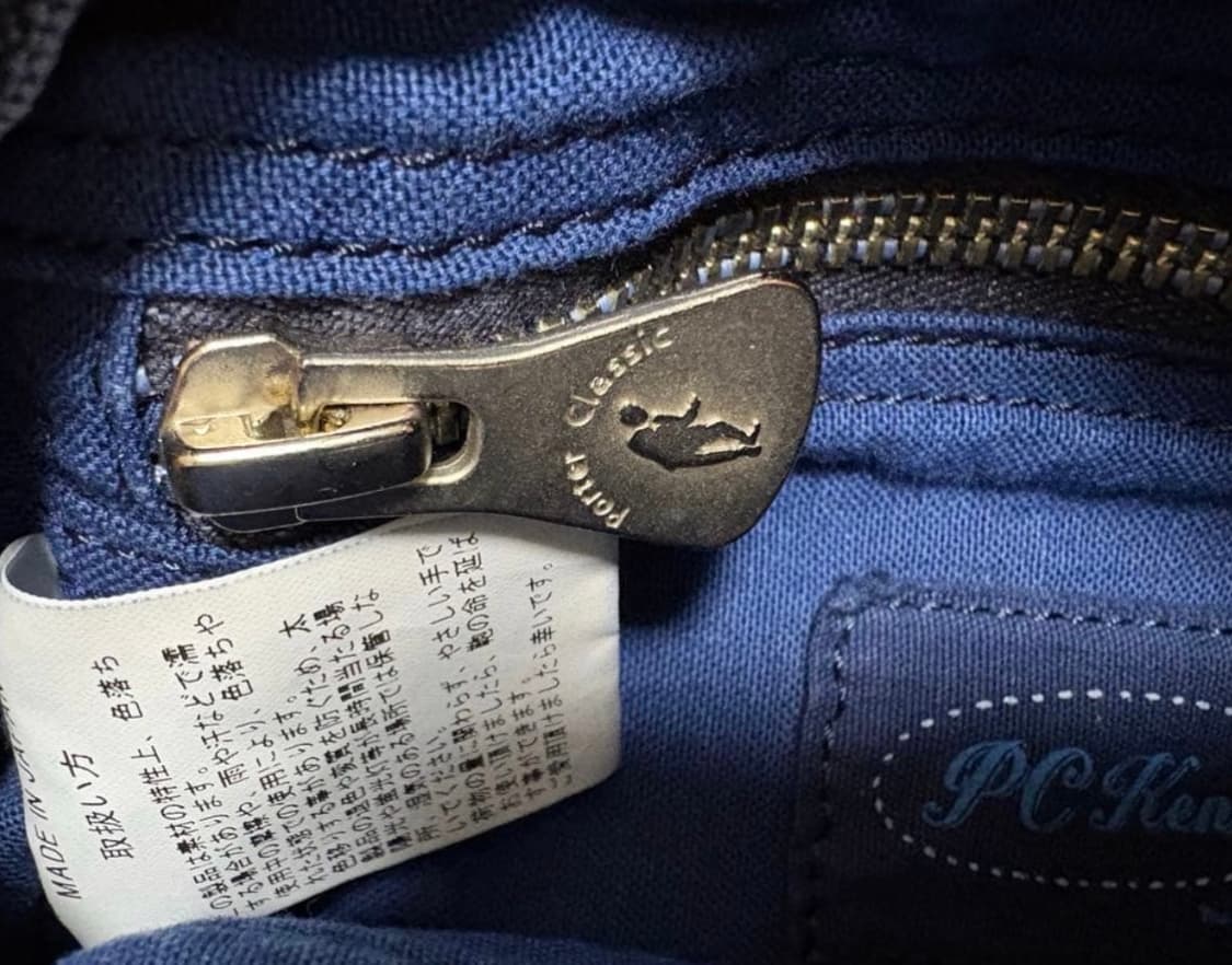 포터클래식 켄도 사시코 숄더백 상품이미지4