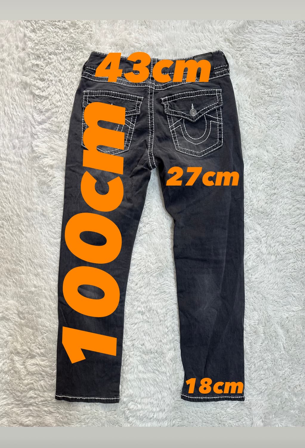 트루릴리젼 블랙 워싱 청바지 32 상품이미지2