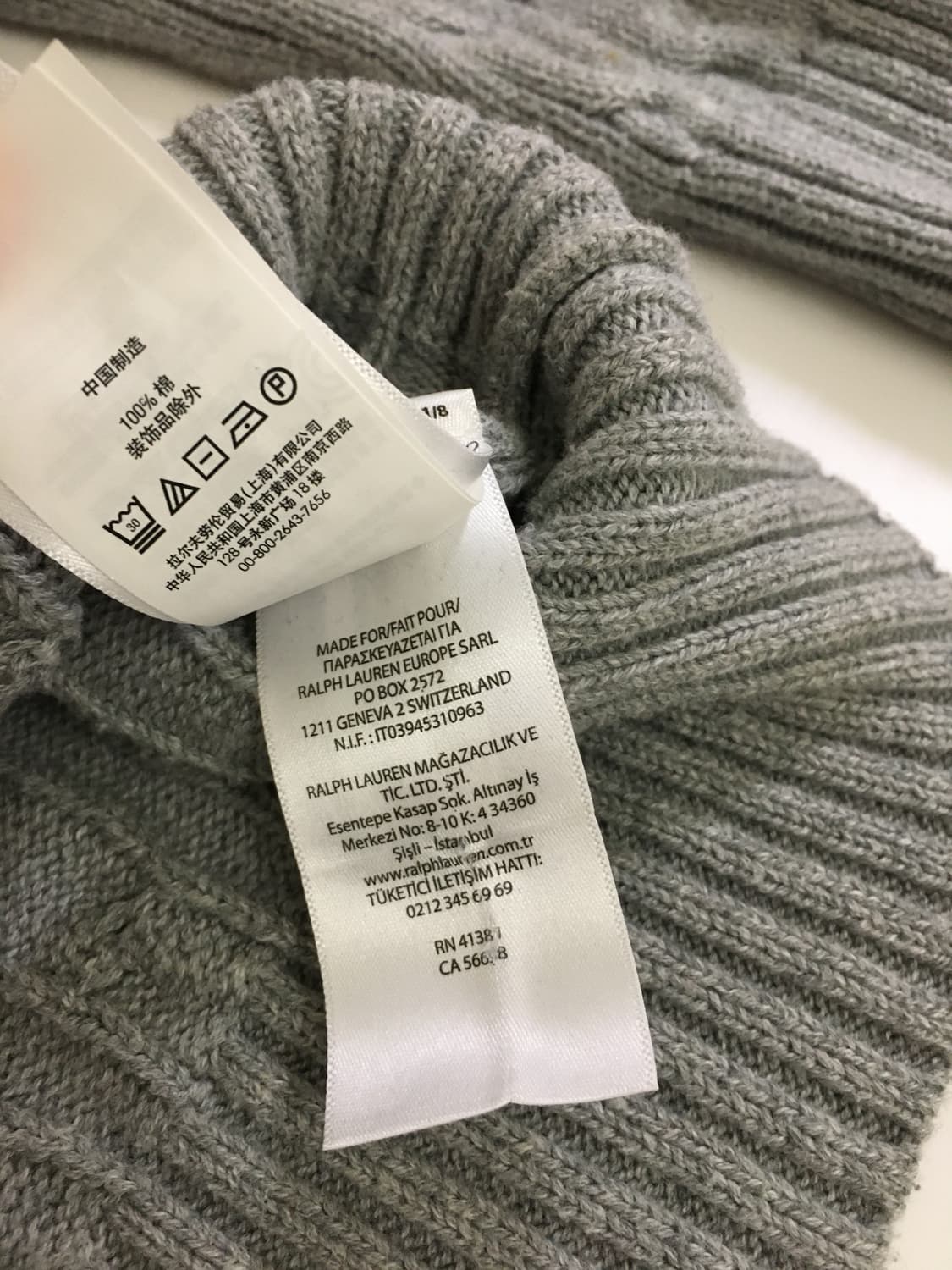 폴로 니트 상품이미지4