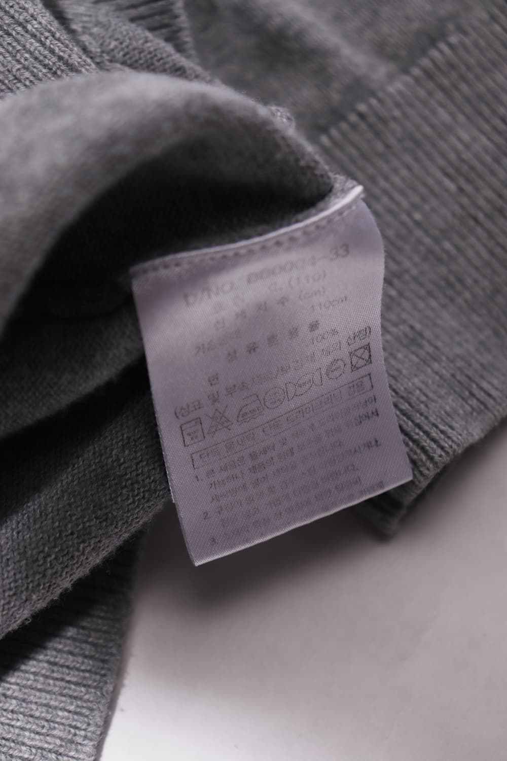 브룩스 브라더스 코튼 멜린지 가디건 size XL 상품이미지6