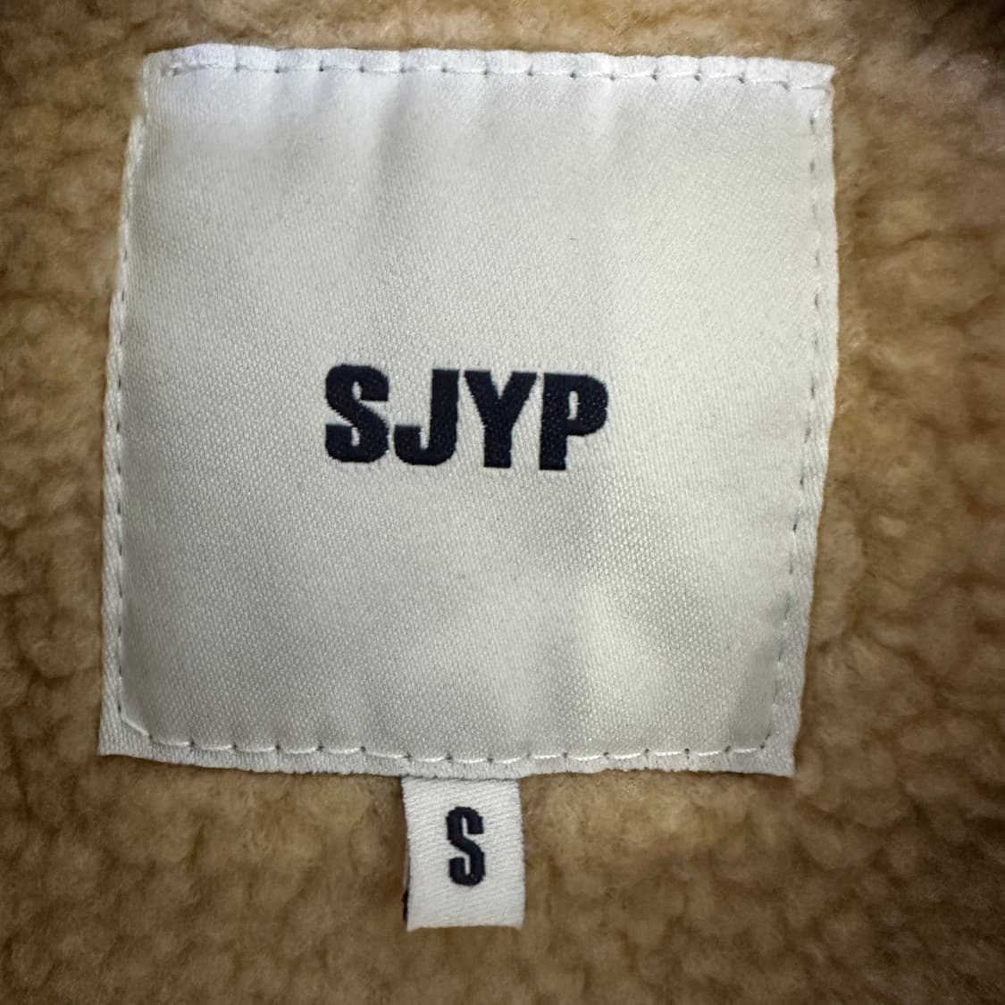 [여성S] 에스제이와이피 SJYP 셰르파 청자켓 상품이미지3