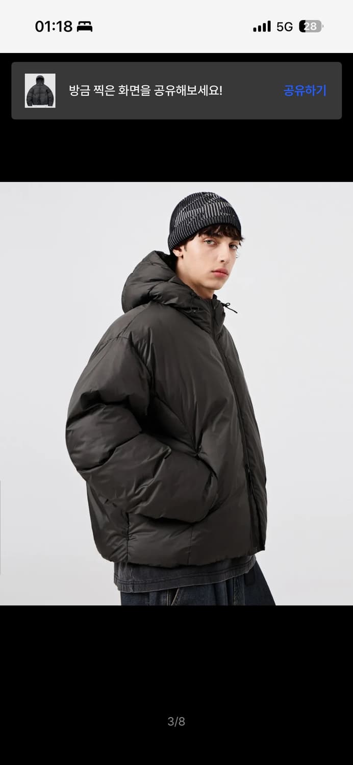 ASI 미니멀 패딩 크롭 자켓_차콜 상품이미지2