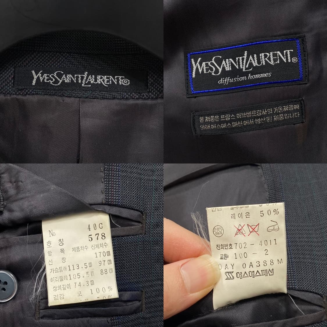 입생로랑 울 체크 싱글 블레이저 상품이미지7