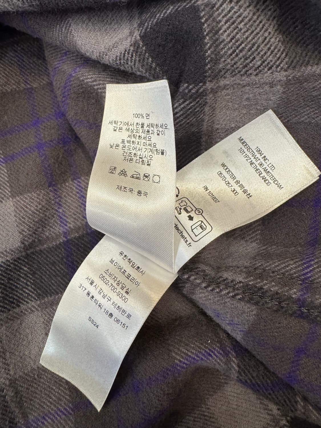 [L] 슈프림 플레이드 플란넬 셔츠 블랙 - 24SS 상품이미지8