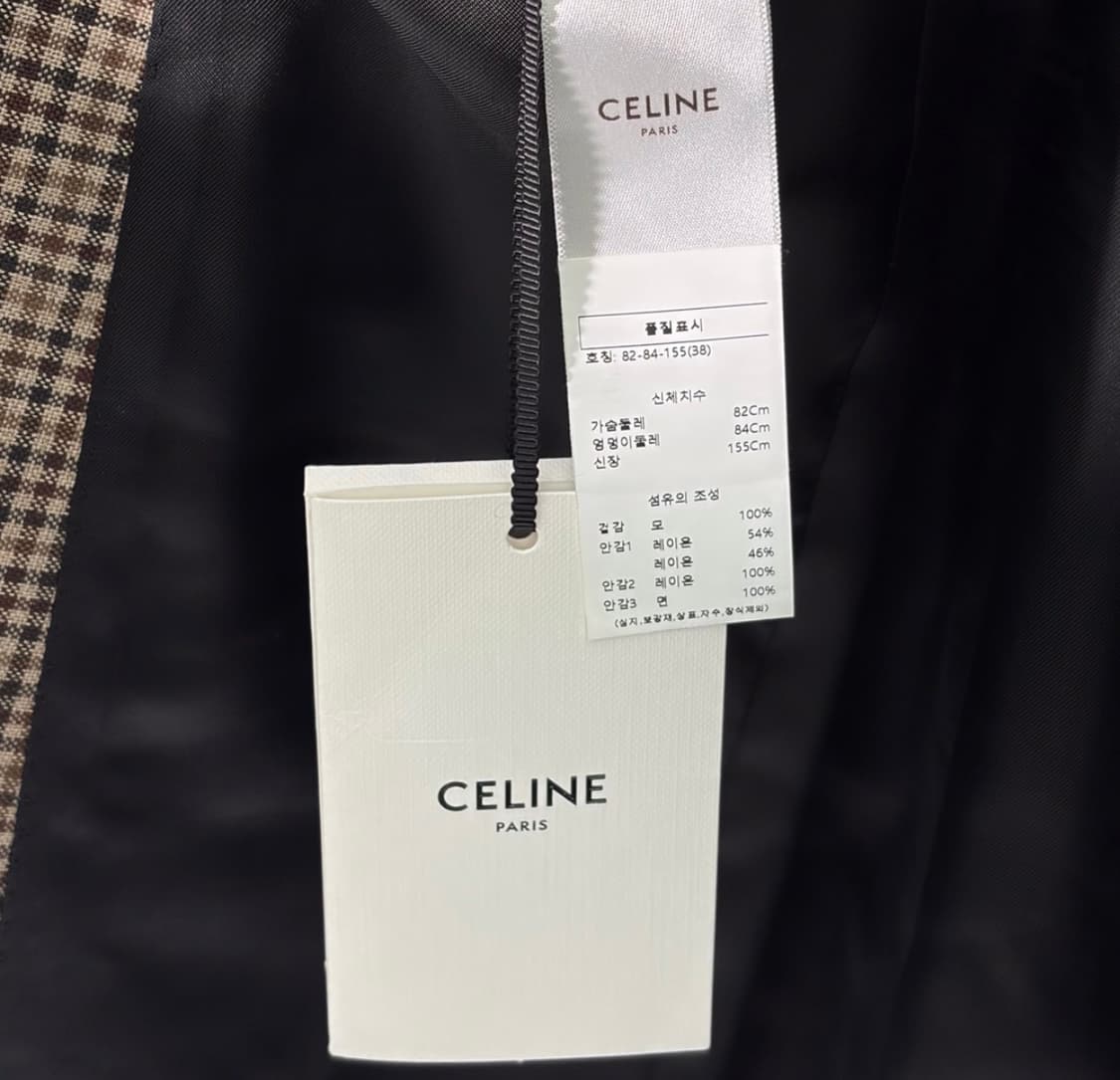 [38] 셀린느 22ss 여성 톰보이 울 깅엄 체크 블레이저 자켓 브라운 상품이미지7