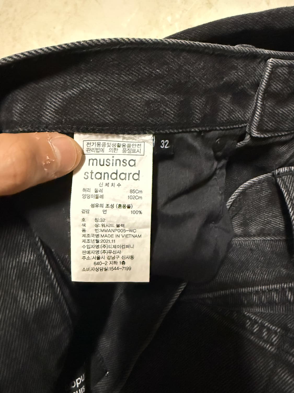 무신사 스탠다드 워시드 블랙 데님 32 상품이미지3