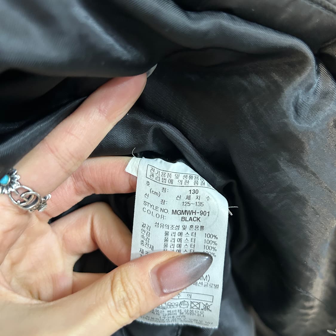 밀레 키즈 롱패딩 130 상품이미지3