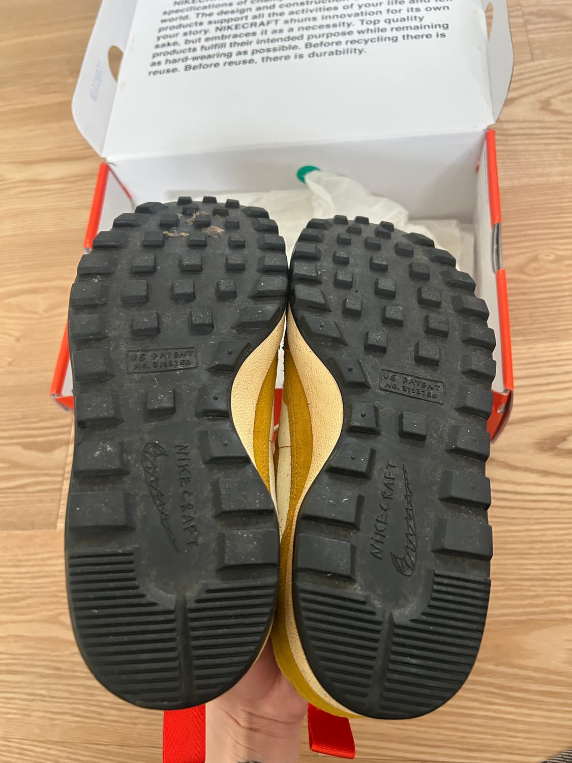 (280) 나이키 톰삭스 제네럴 퍼포즈 상품이미지3