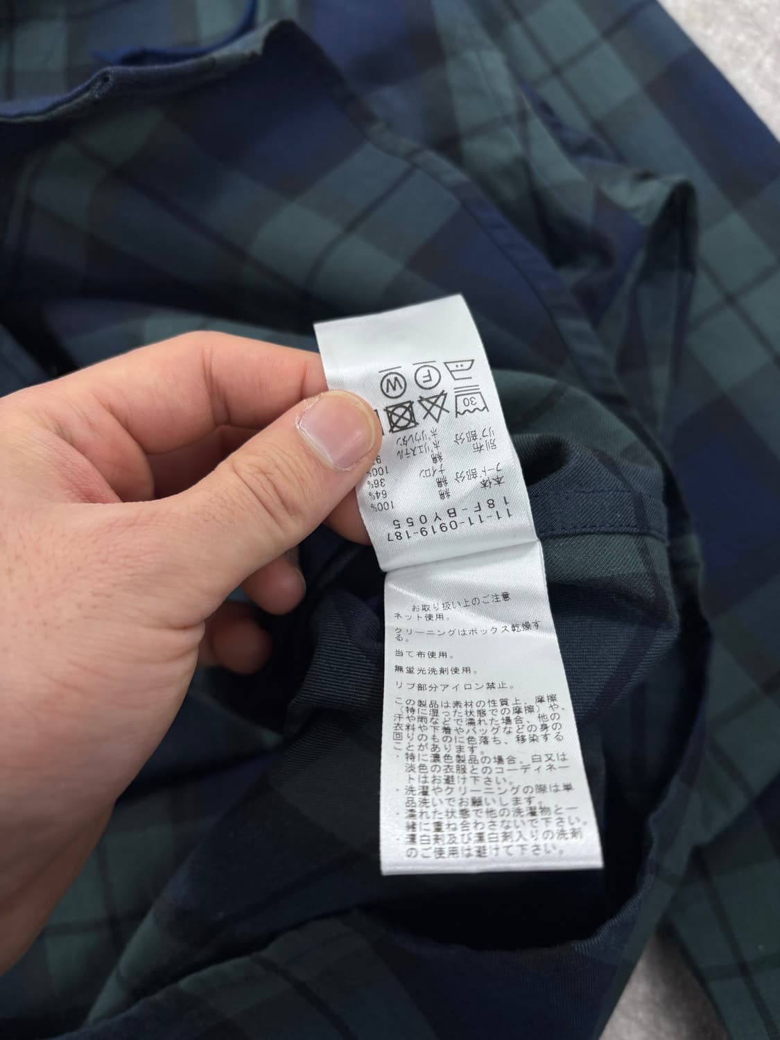 Beams Check Hoody Shirts    상품이미지6