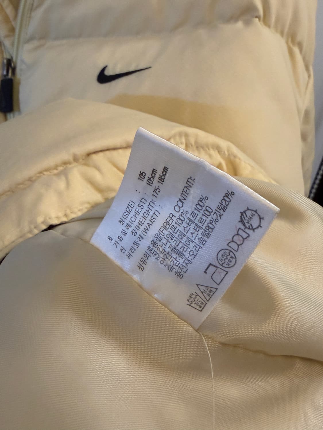 나이키 대장급 올드스쿨 패딩 상품이미지5