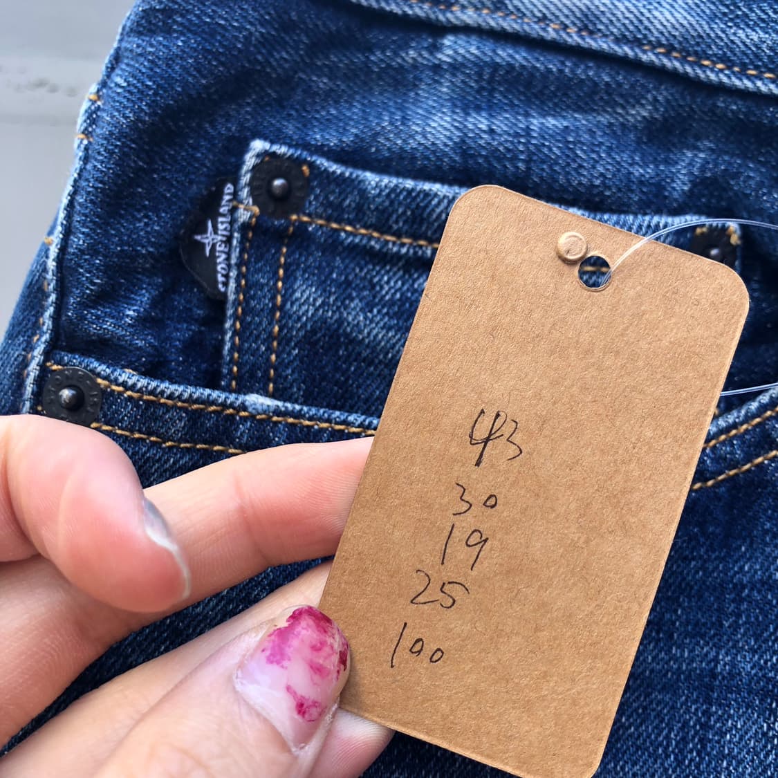 스톤아일랜드 데님팬츠 상품이미지6