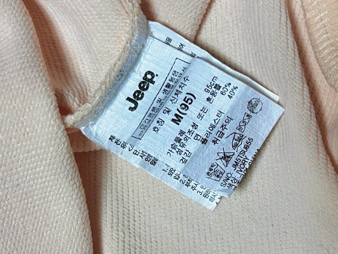  Jeep 클래식핏 빅로고 맨투맨 M 상품이미지5