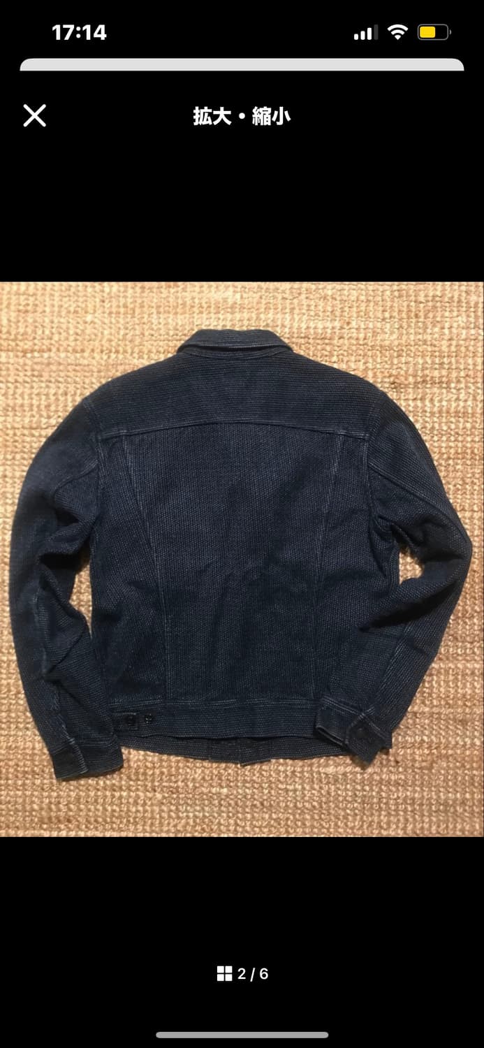 캐피탈 센츄리123 웨스턴 46 상품이미지2