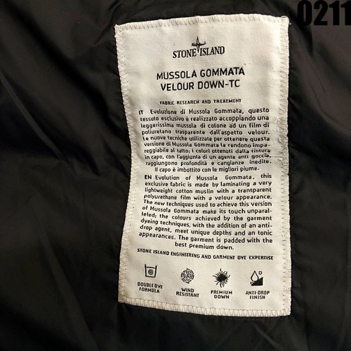 2017 FW 스톤아일랜드 다운 패딩 XL 0211 상품이미지8