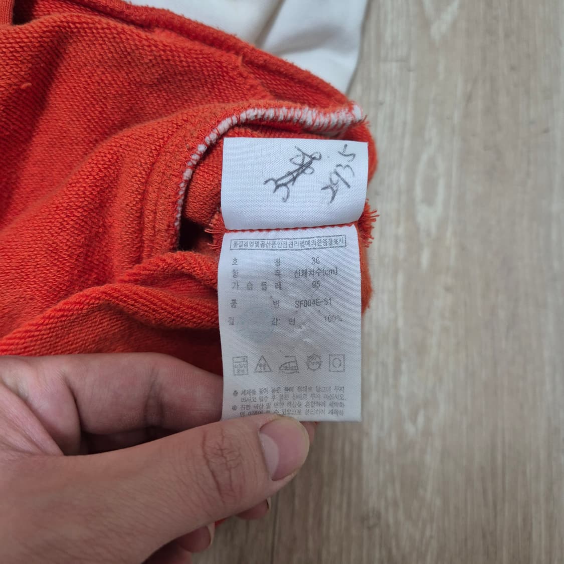 라코스테 로고 와펜 스타디움 자켓 상품이미지6