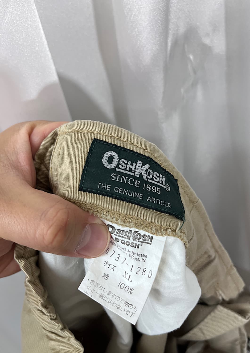 OSHKOSH 상품이미지5