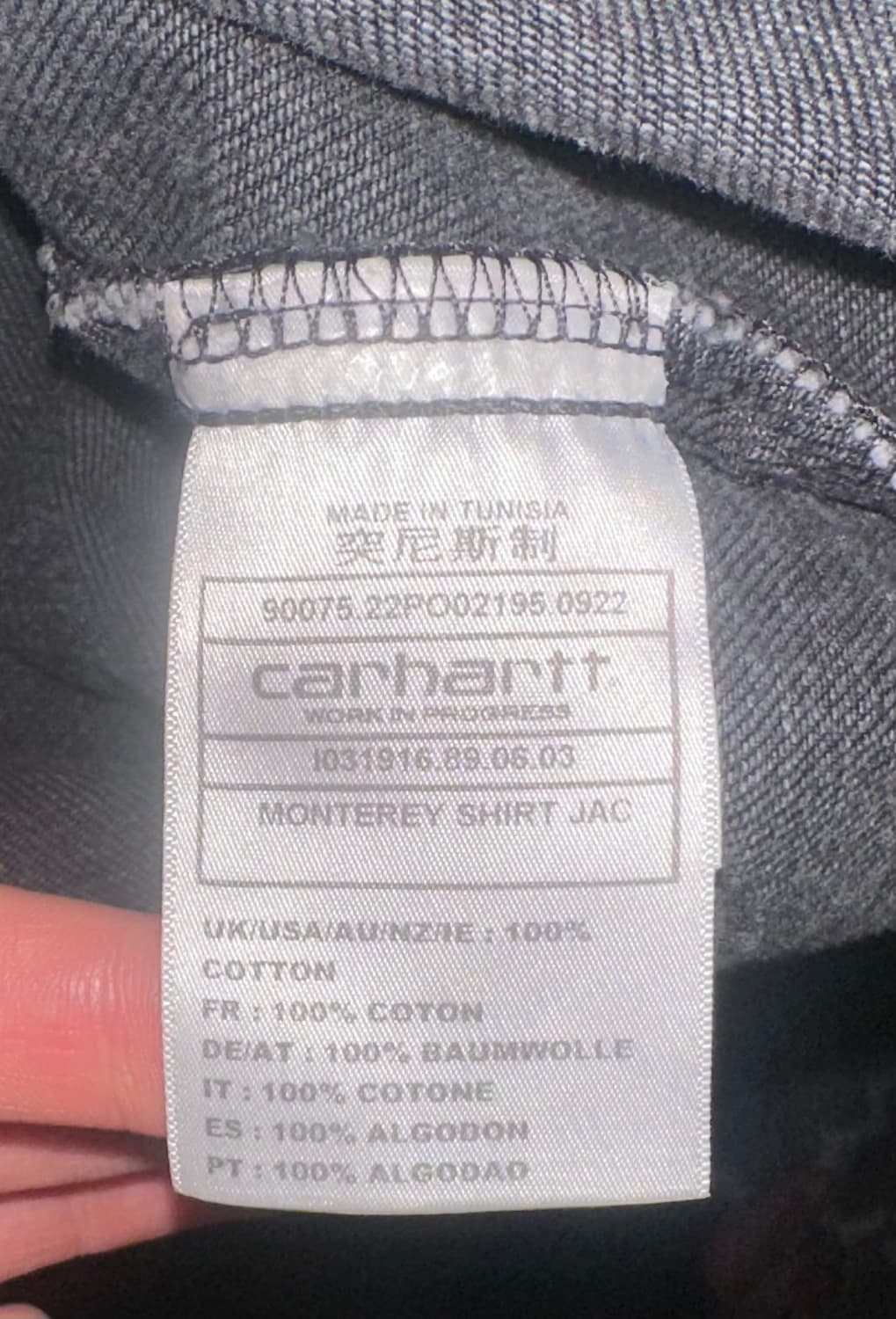 칼하트 살라낙 데님 셔츠 자켓 정말 싸게 정리합니다! 상품이미지2