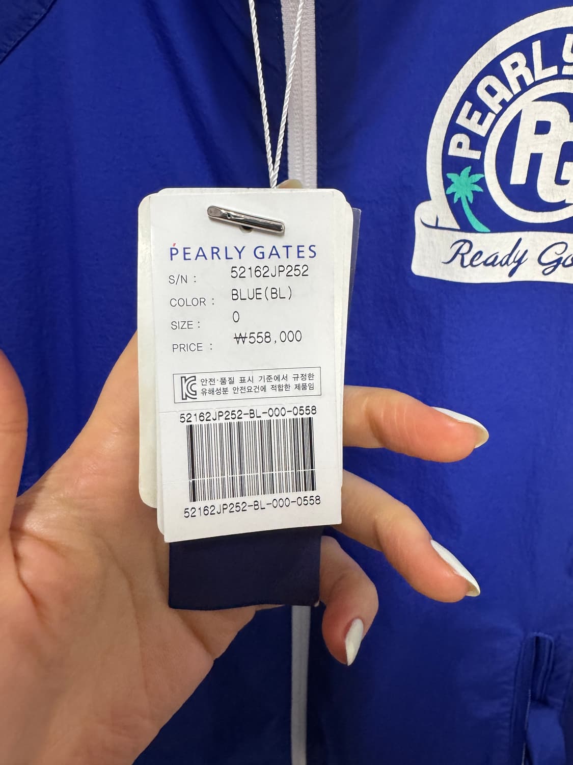 파리게이츠 골프 자켓 (새옷) 0사이즈 상품이미지10