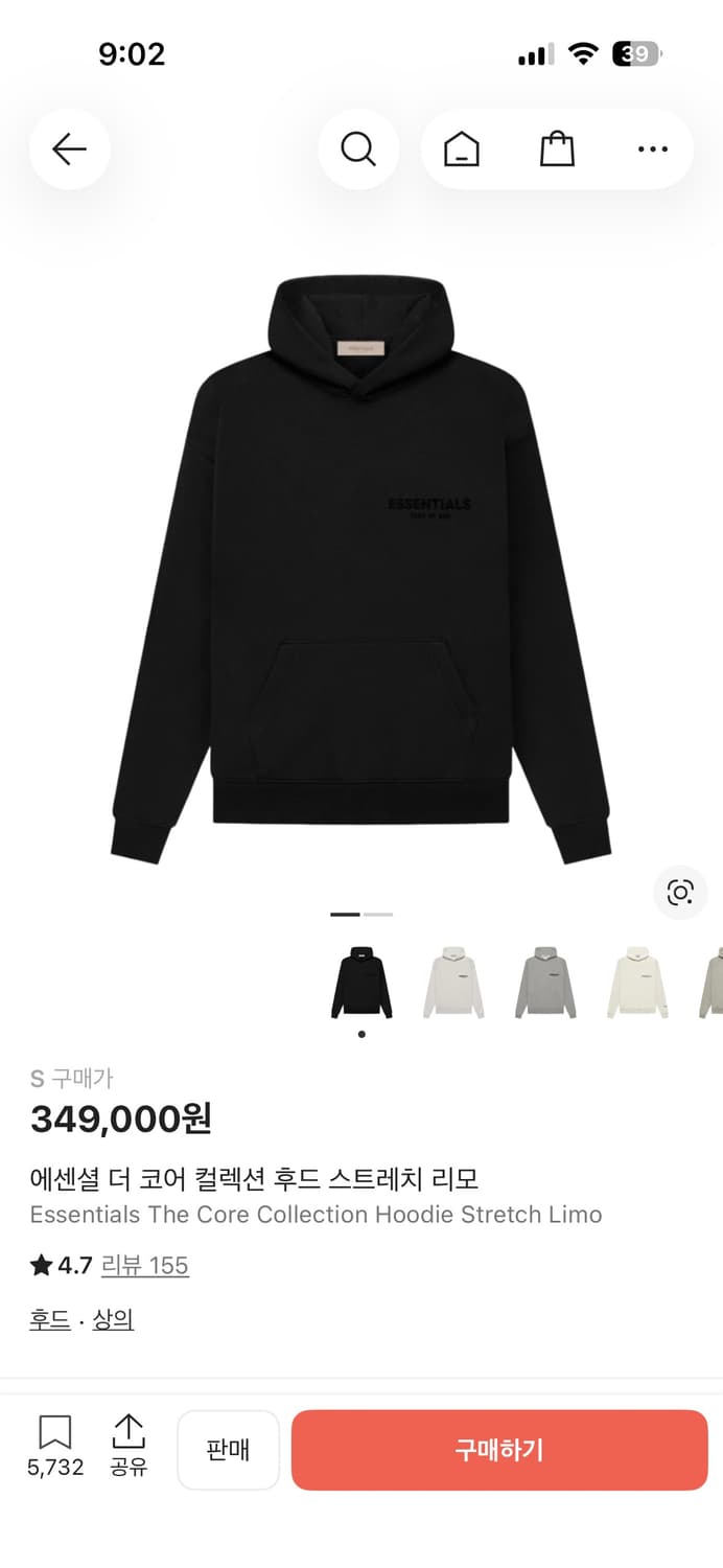 에센셜 더 코어 컬렉션 후드 상품이미지1