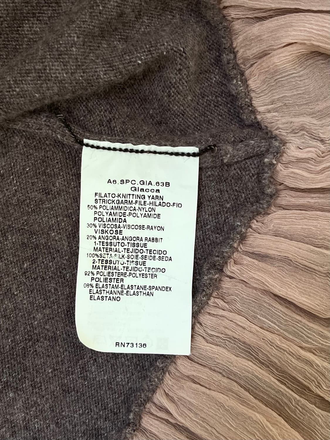 SPORTMAX CODE 벨벳 트랙 가디건 상품이미지10