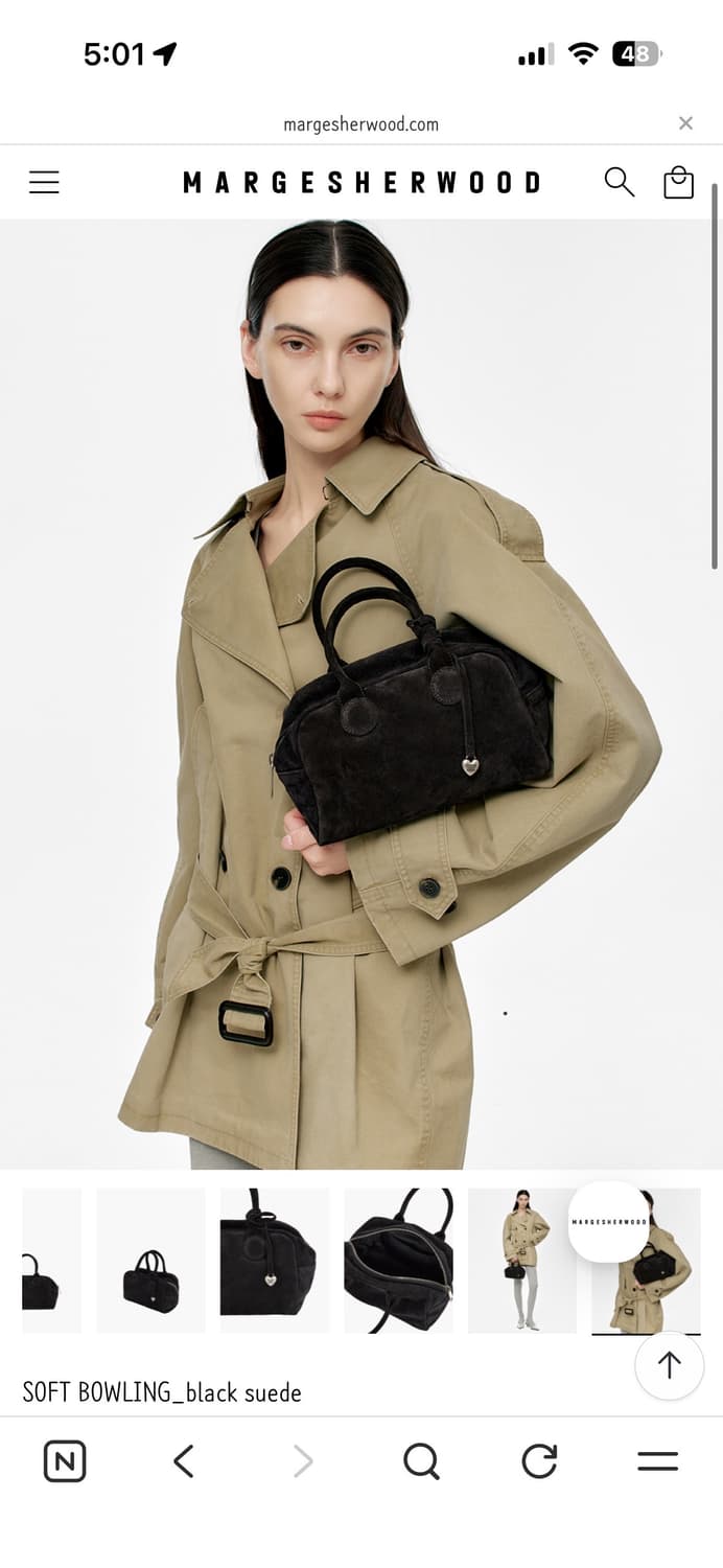 마지셔우드 소프트 볼랭백 (블랙 스웨이드) 상품이미지6