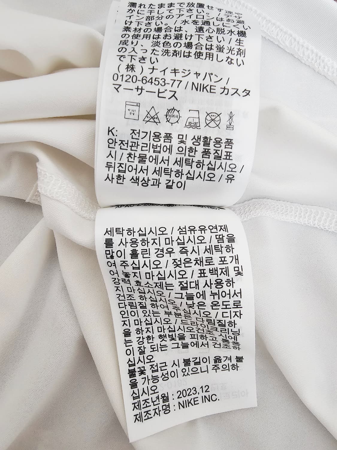 나이키 프로 드라이핏 피트니스탑 M 상품이미지4
