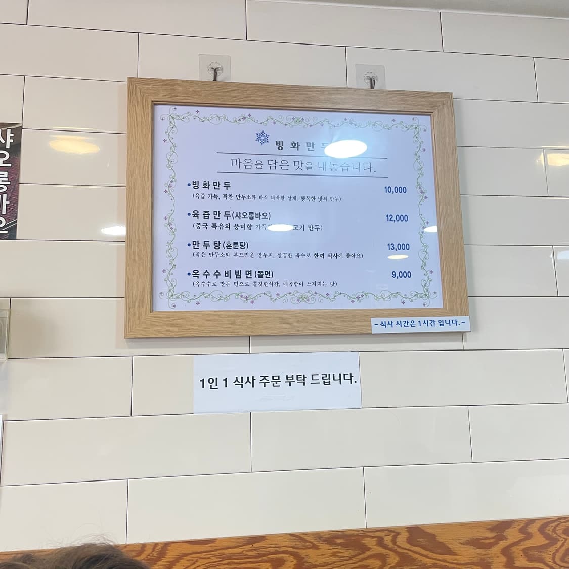 스카치앤소다 여성 반팔 피케이셔츠 S 상품이미지5