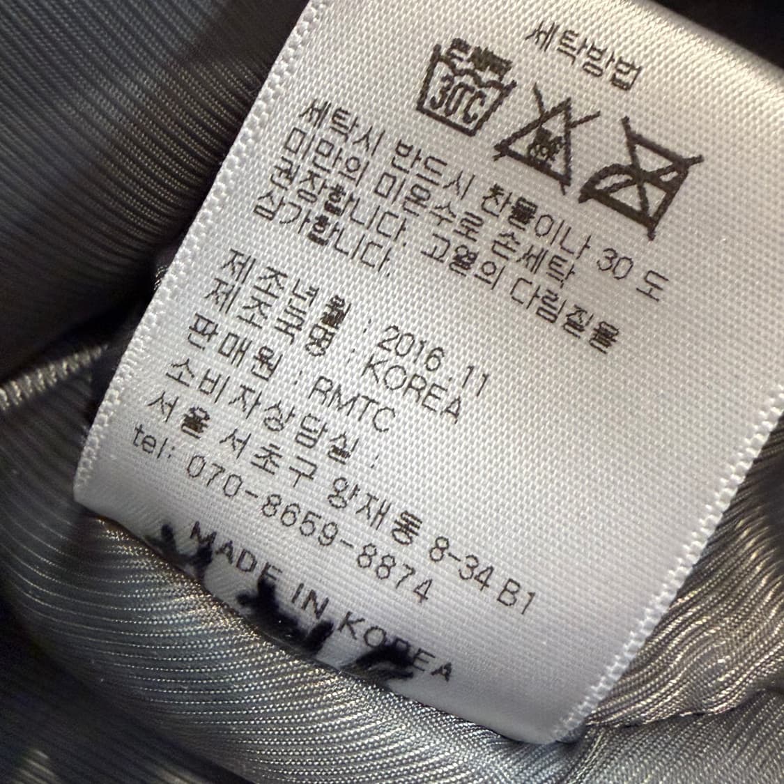 로맨틱크라운 월하정인 자수 봄버 패딩 자켓 상품이미지5