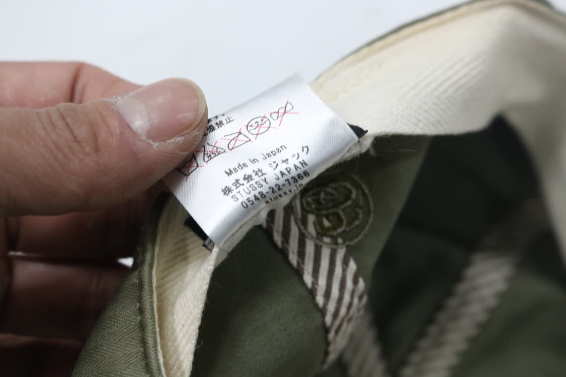 스투시 올드스쿨 헌팅캡 상품이미지8