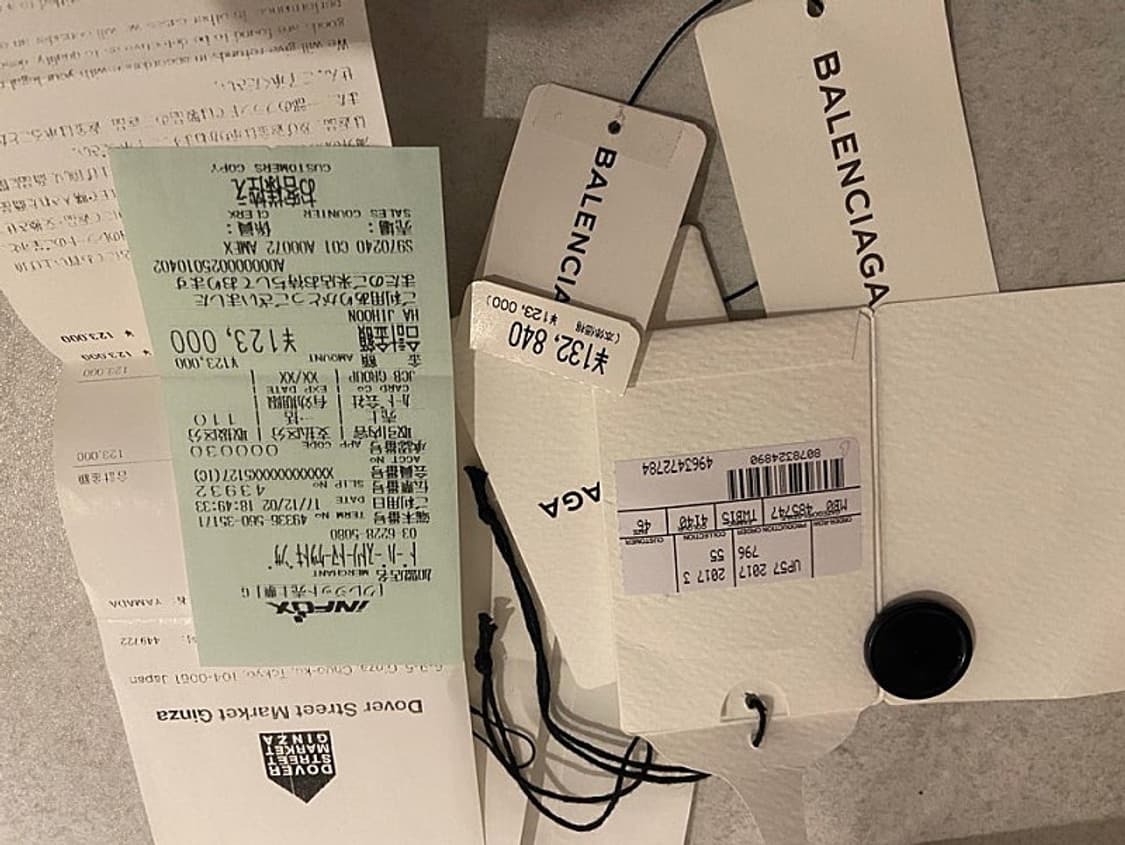 [46] 발렌시아가 fw17 플라넬 패디드 오버사이즈 셔츠 자켓 상품이미지9