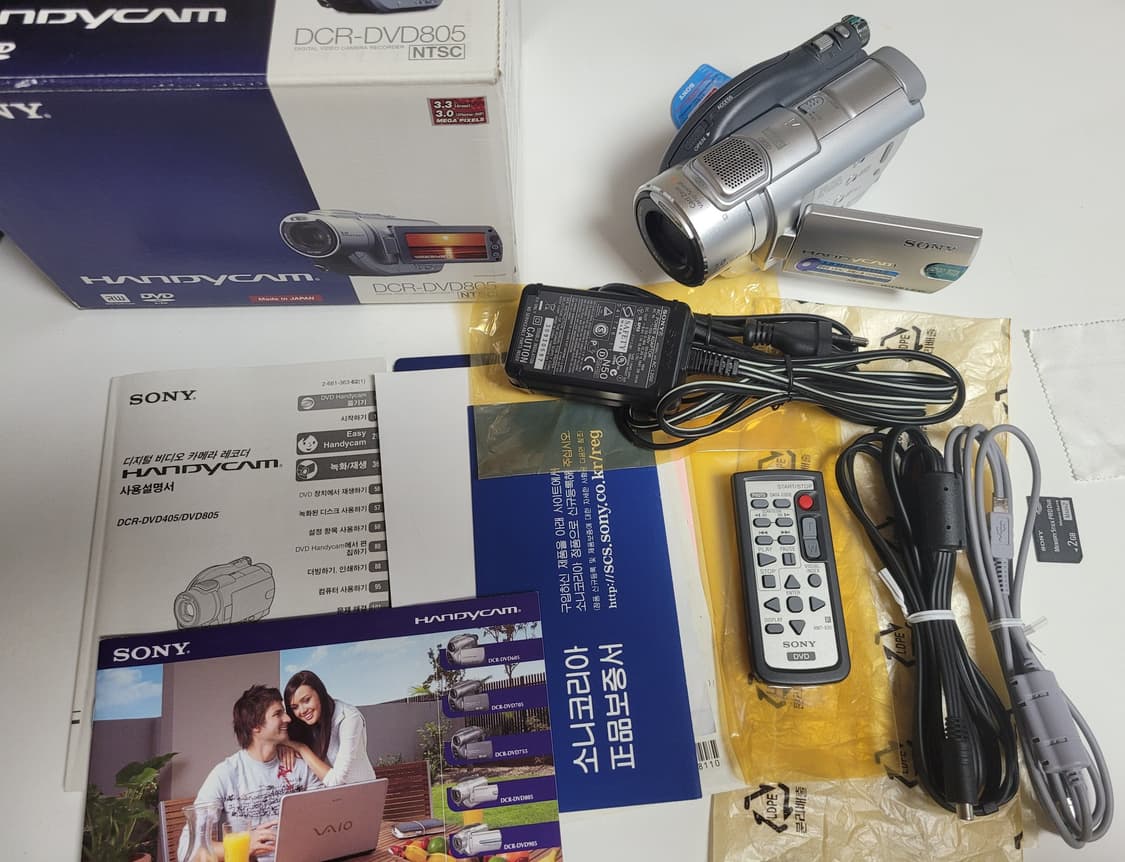 소니 핸디캠 DCR-DVD805 풀박스 (새제품) 레트로 디카 상품이미지1