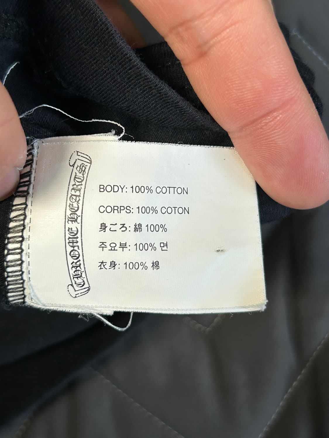 크롬하츠 T-bar 홀스슈 롱슬리브 팝니다! 상품이미지3