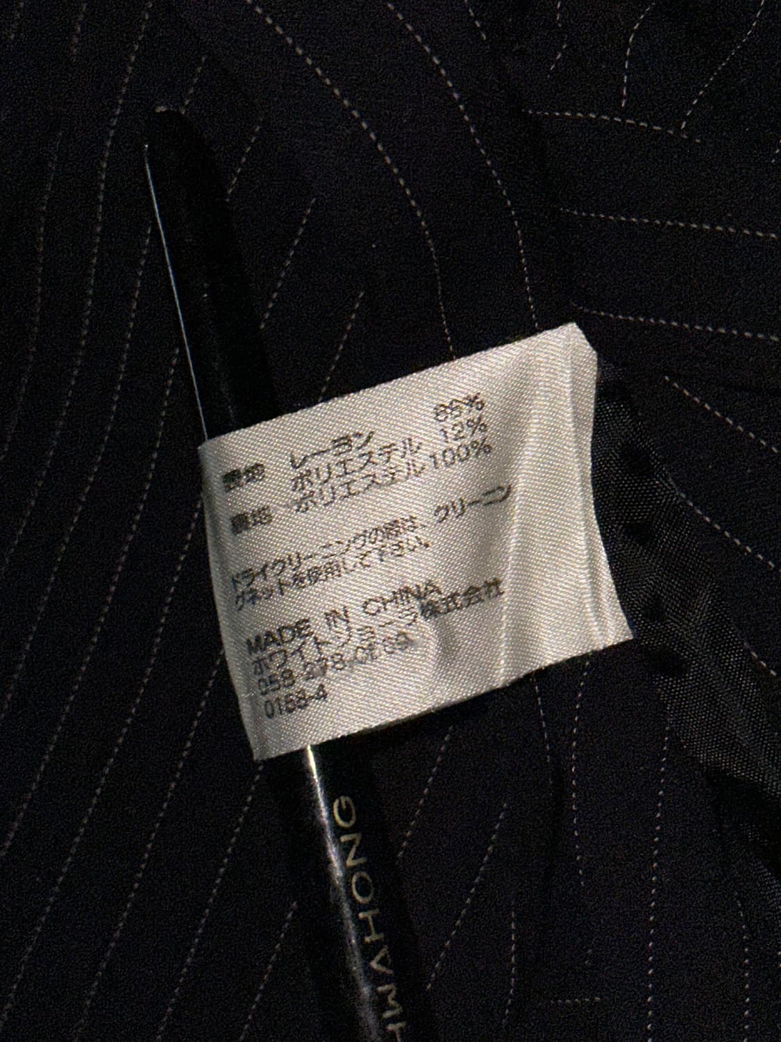 원버튼 스트라이프 폴리 여름 자켓 상품이미지5