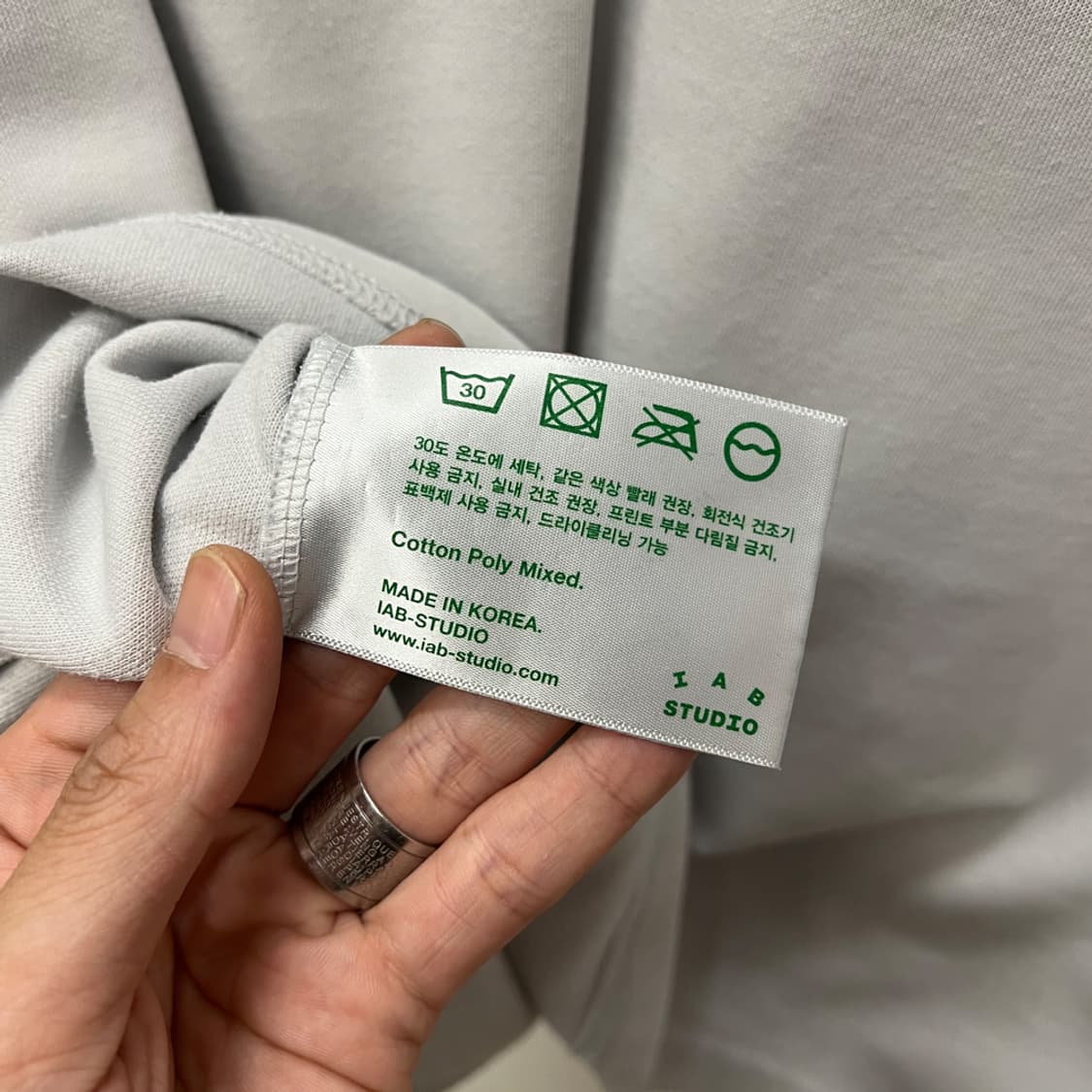 아이앱 스튜디오 딥그린 반팔티 L 상품이미지5