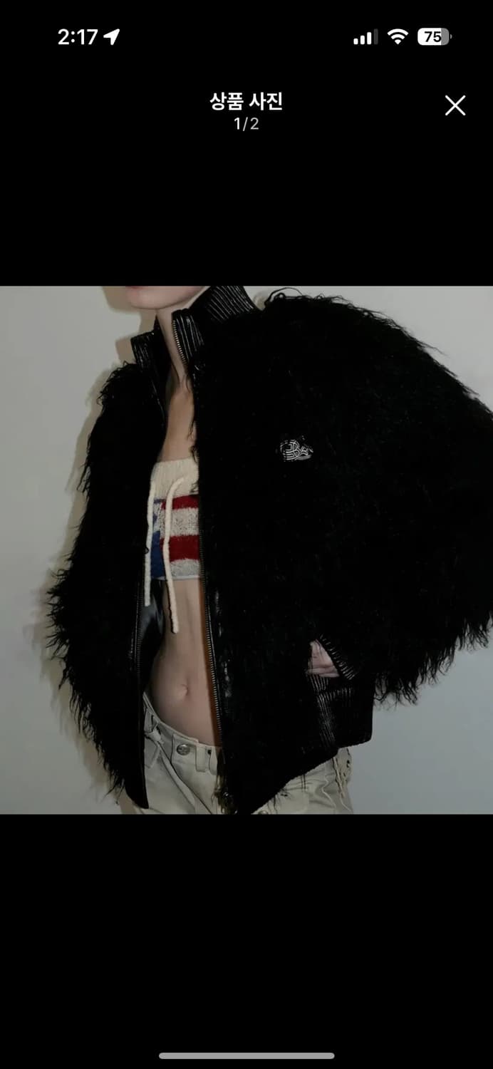 스컬프터 퍼지켓 Faux Mongolian Shearling Jacket 상품이미지1
