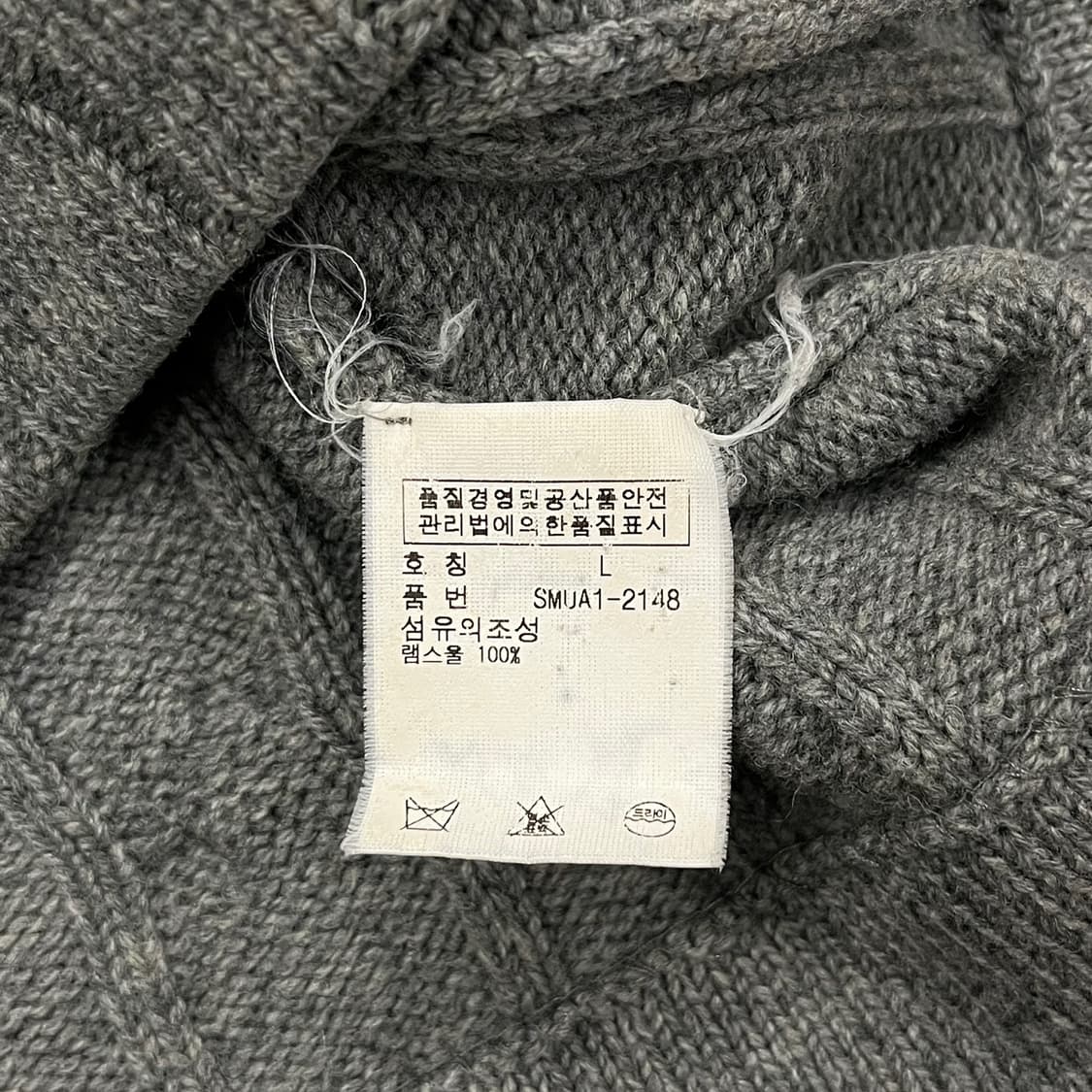 [정품/L] 폴로 랄프로렌 회색 꽈배기 니트 가디건 b15 상품이미지6