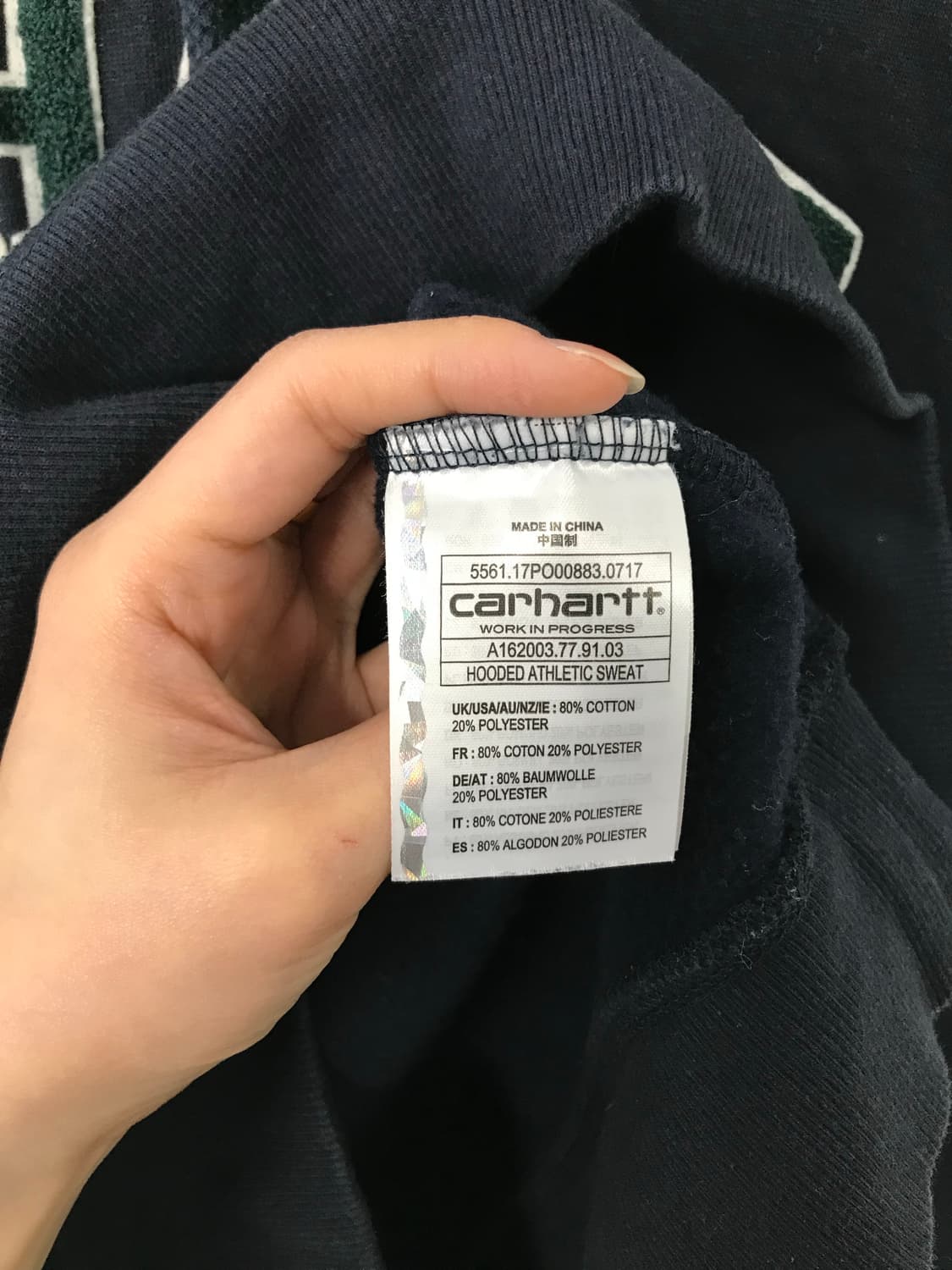 칼하트 덤블로고 블랙 후드티 상품이미지5