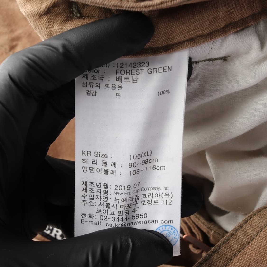 뉴에라 카고팬츠 XL 상품이미지7