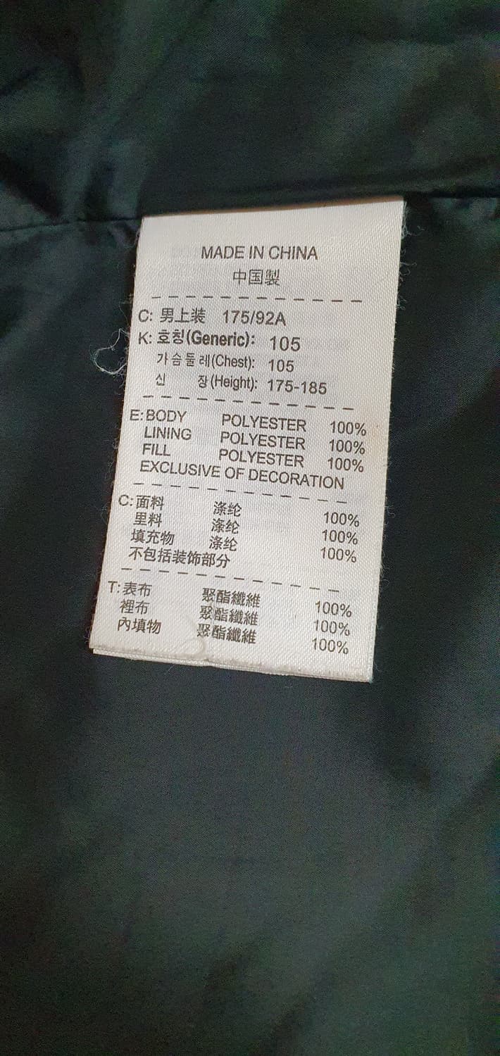 나이키 유벤투스 후드 경량 패딩 L 상품이미지5