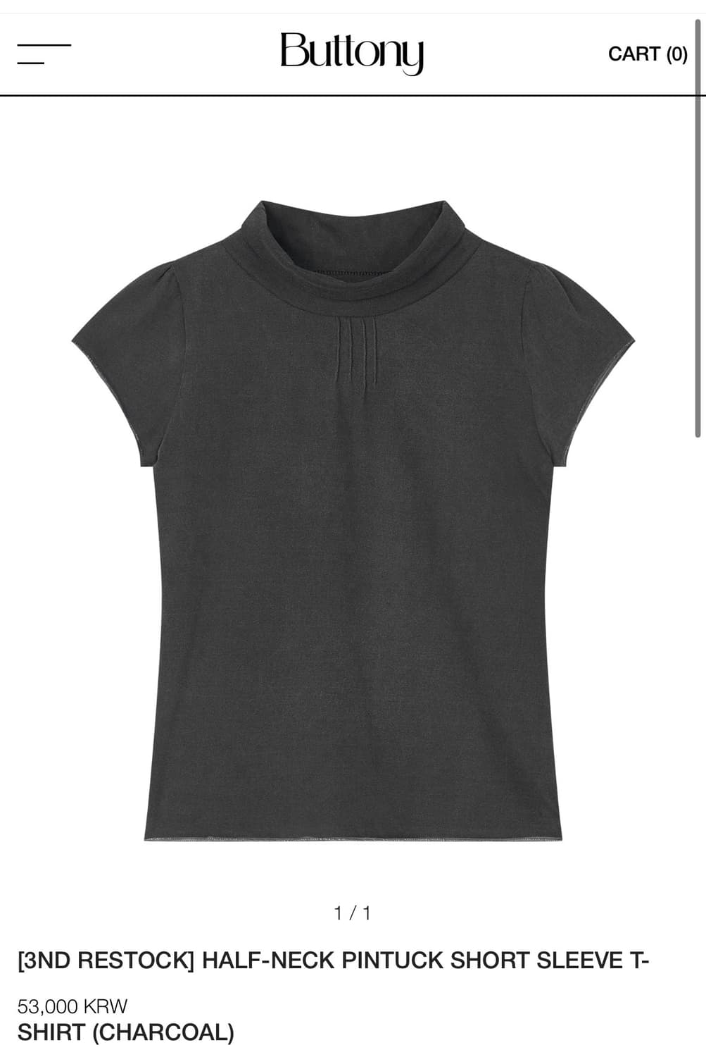 구해요 HALF-NECK PINTUCK SHORT SLEEVE  상품이미지1