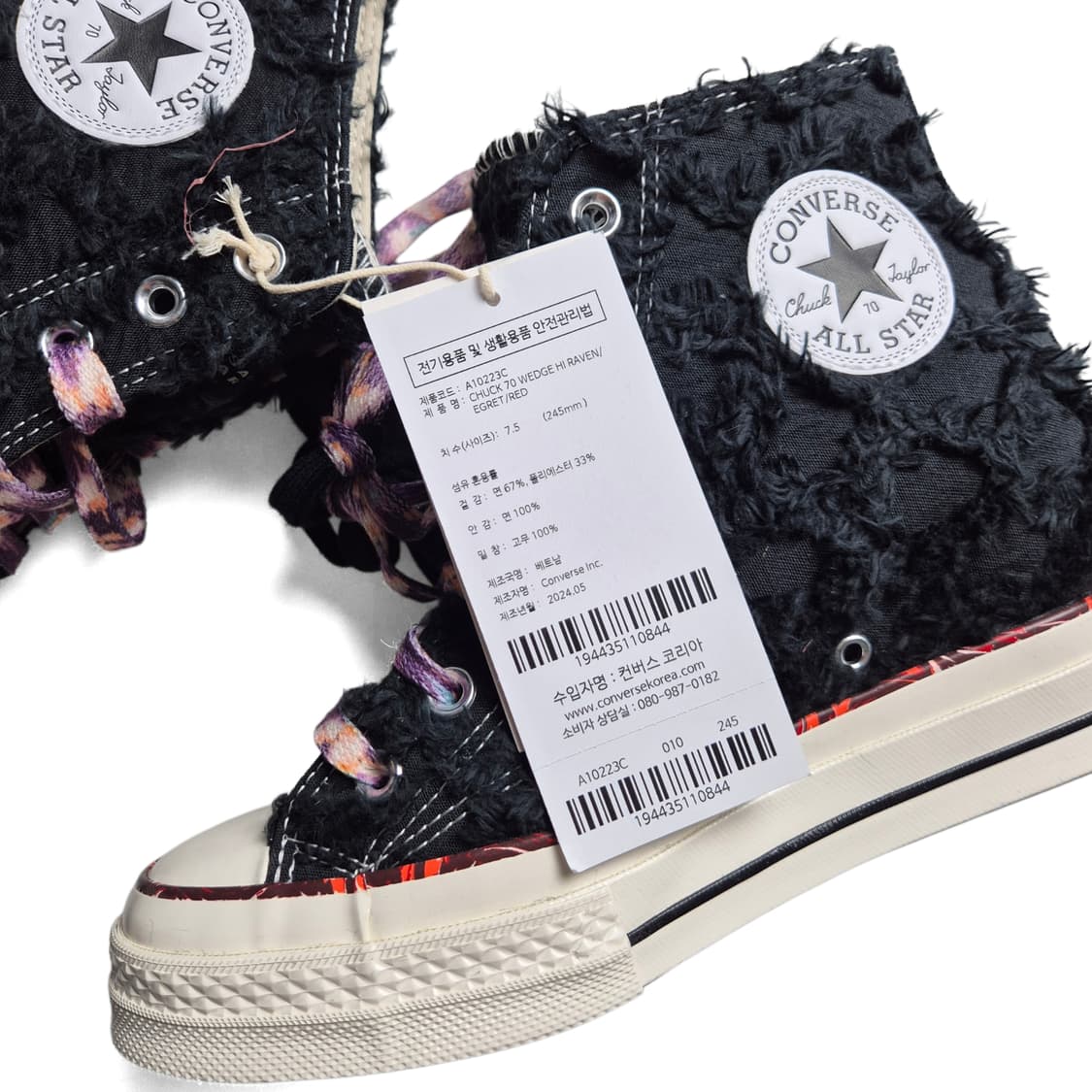 [245] 이자벨마랑 x 컨버스 척 70 하이 상품이미지8