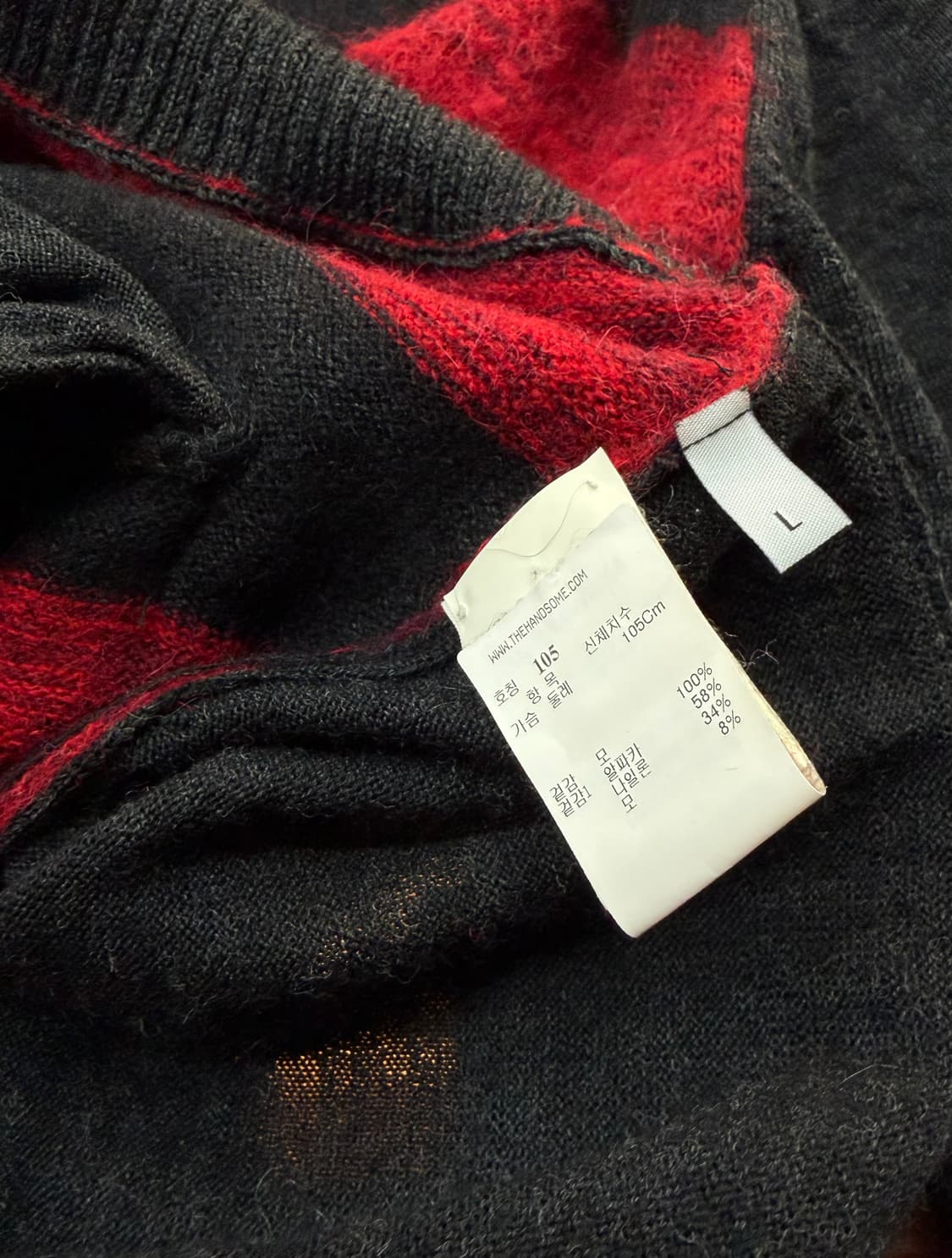 100~105/ 랑방 맨즈 모헤어 알파카 가디건 상품이미지9