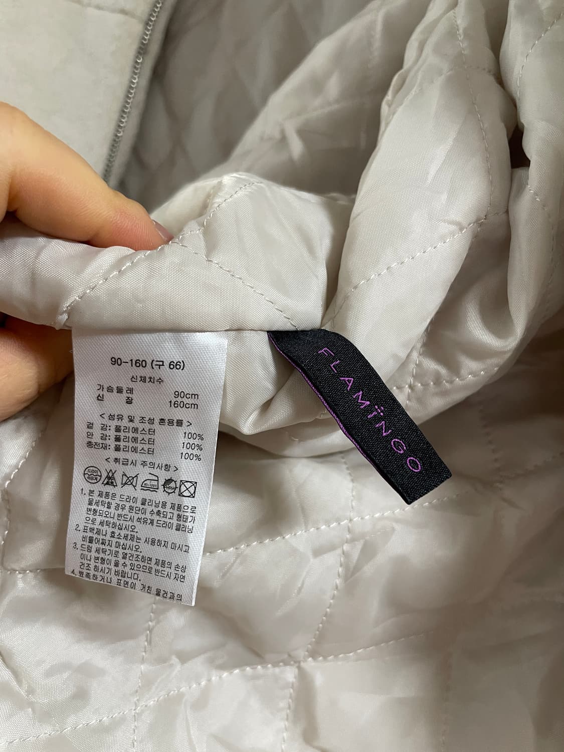 플라밍고 안감 누빔 페이크 퍼 자켓 새제품 상품이미지4